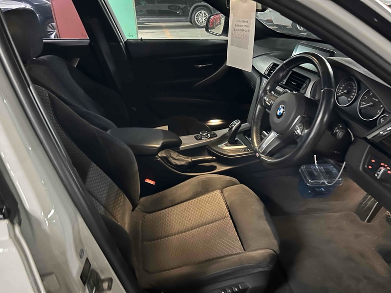 BMW 3 Series 320I M Sport Touring - U12214