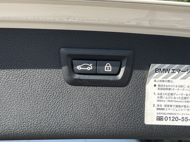 BMW 3 Series 320I M Sport Touring - U12214