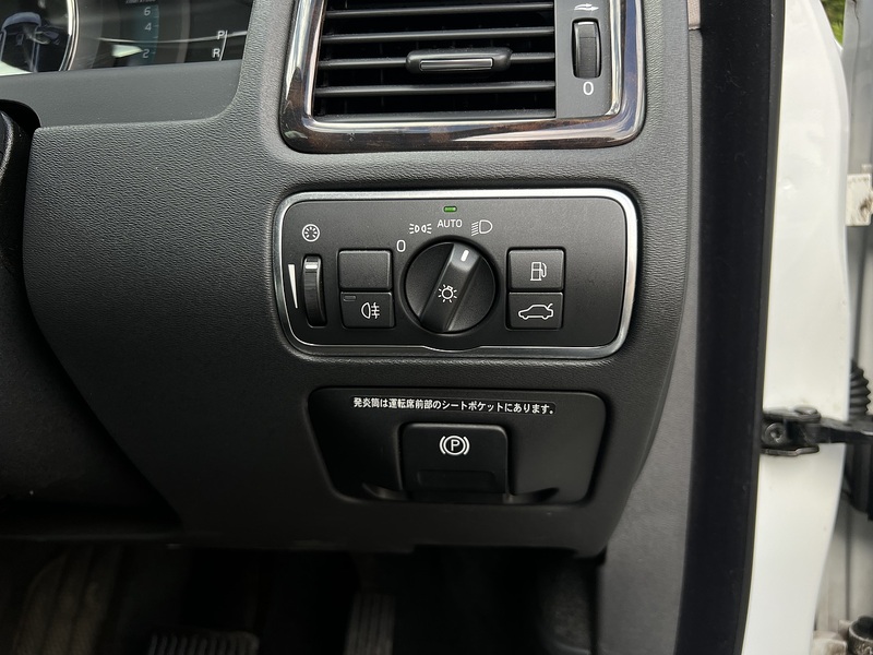 Volvo Xc70 Se Lux - U12216