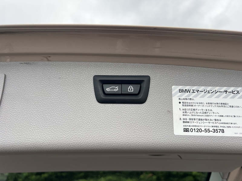 BMW 3 Series 320D Luxury Touring - U12217