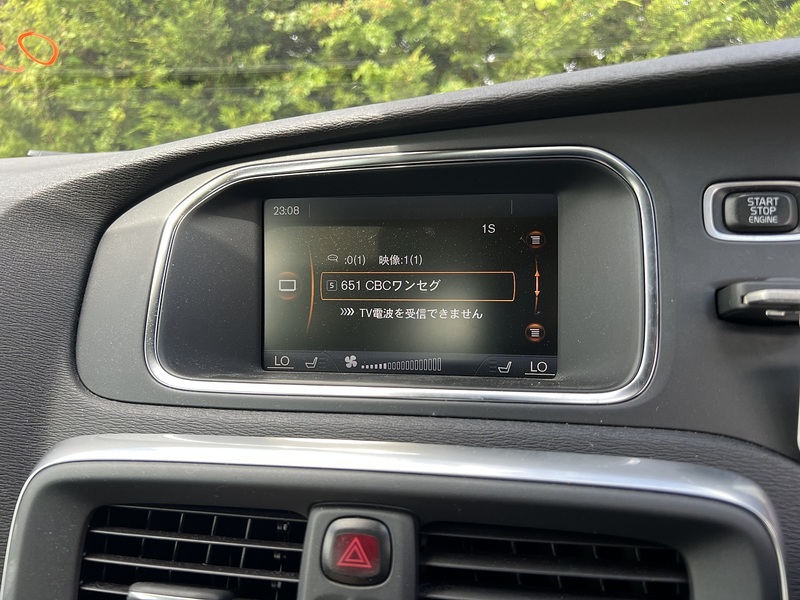 Volvo V40 T4 Se Lux Nav - U12220