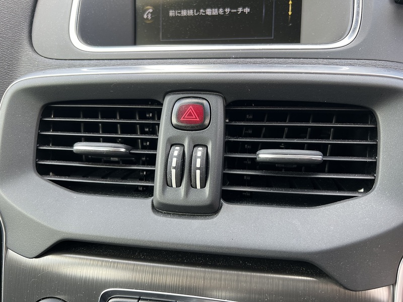 Volvo V40 T4 Se Lux Nav - U12220