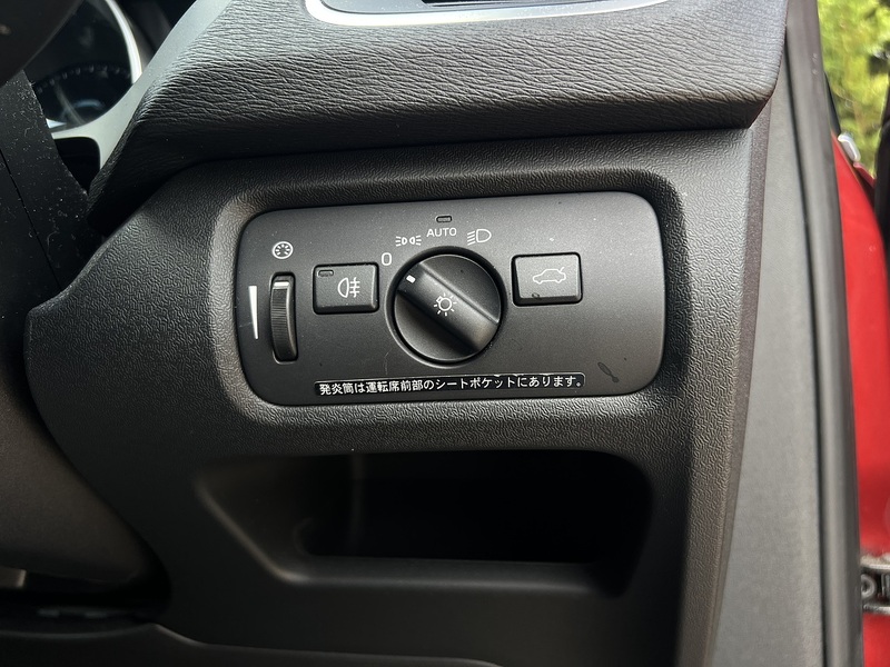 Volvo V40 T4 Se Lux Nav - U12220