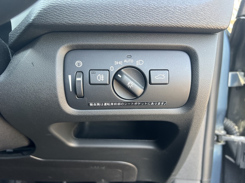 Volvo V40 T4 Se Lux Nav - U12221