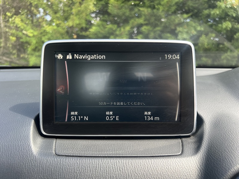 Mazda Mazda 2 Se-L - U12226