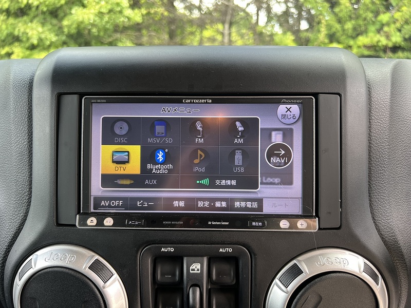 Jeep Wrangler V6 Sahara - U12234