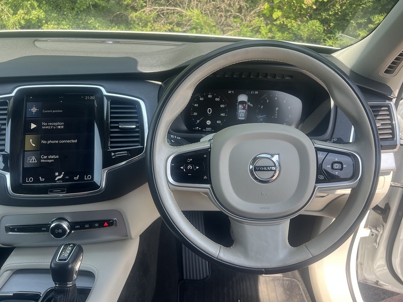 Volvo Xc90 T5 Momentum Pro Awd - U12236