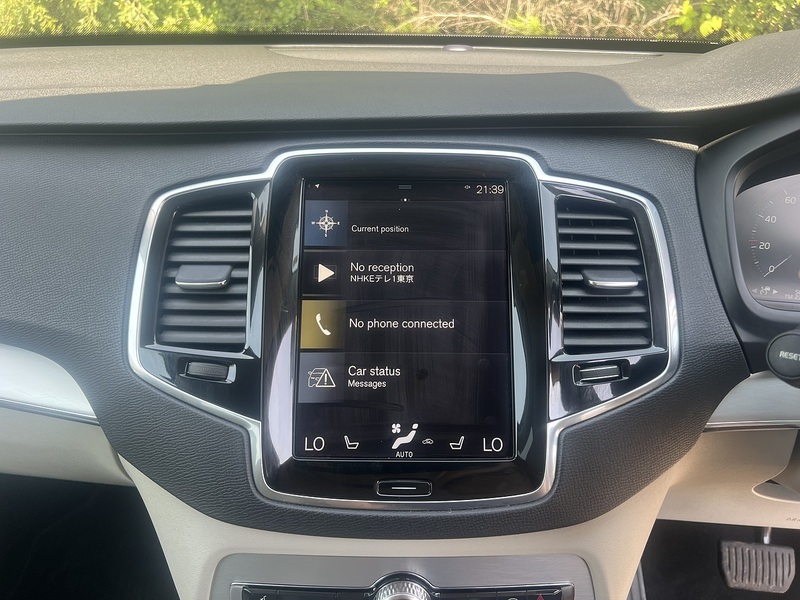 Volvo Xc90 T5 Momentum Pro Awd - U12236