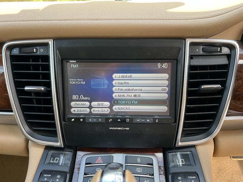 Porsche Panamera V6 Pdk - U12239