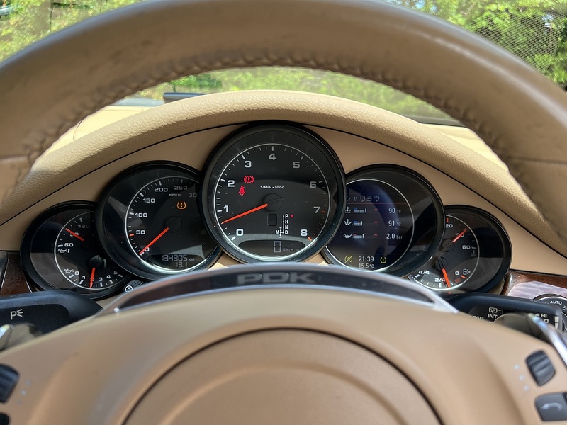Porsche Panamera V6 Pdk - U12239