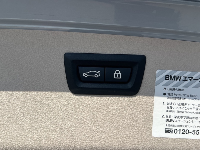 BMW 3 Series 320D Modern Touring - U12254