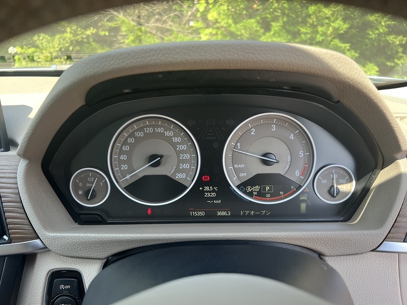 BMW 3 Series 320D Modern Touring - U12254