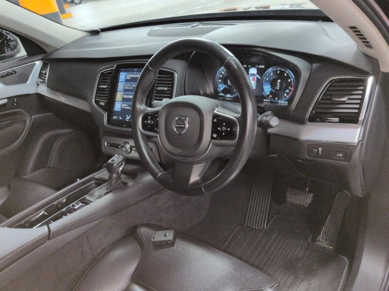 Volvo Xc90 T5 Momentum Awd - U12255