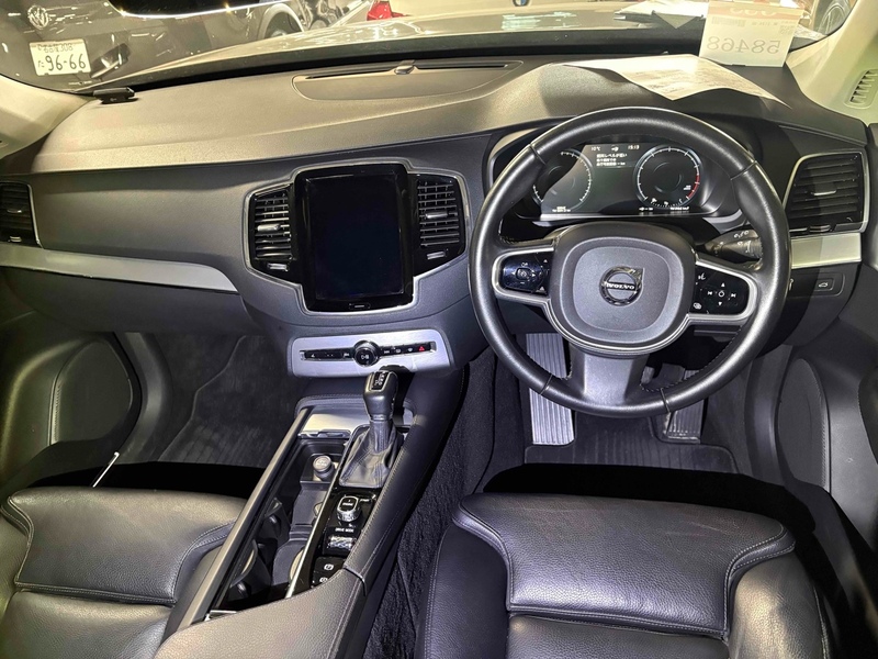 Volvo Xc90 T5 Momentum Awd - U12255