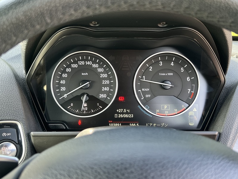 BMW 2 Series 220I Luxury - U12267