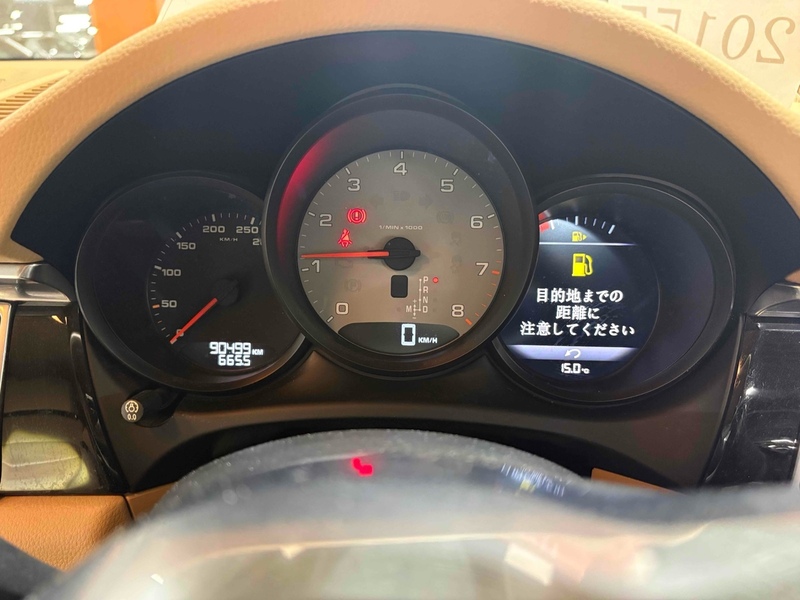 Porsche Macan S Pdk - U12269
