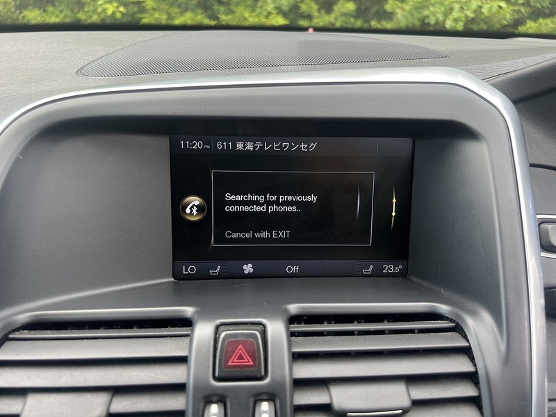 Volvo Xc60 T5 Se Lux Nav - U12274