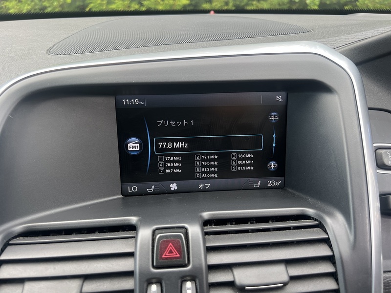 Volvo Xc60 T5 Se Lux Nav - U12274