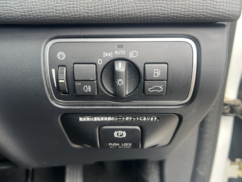 Volvo Xc60 T5 Se Lux Nav - U12274