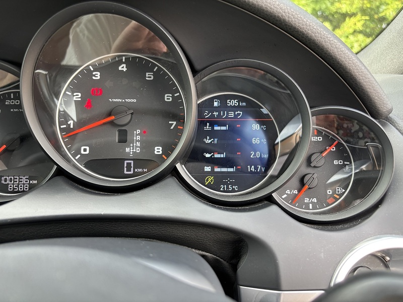 Porsche Cayenne V6 Tiptronic S - U12278