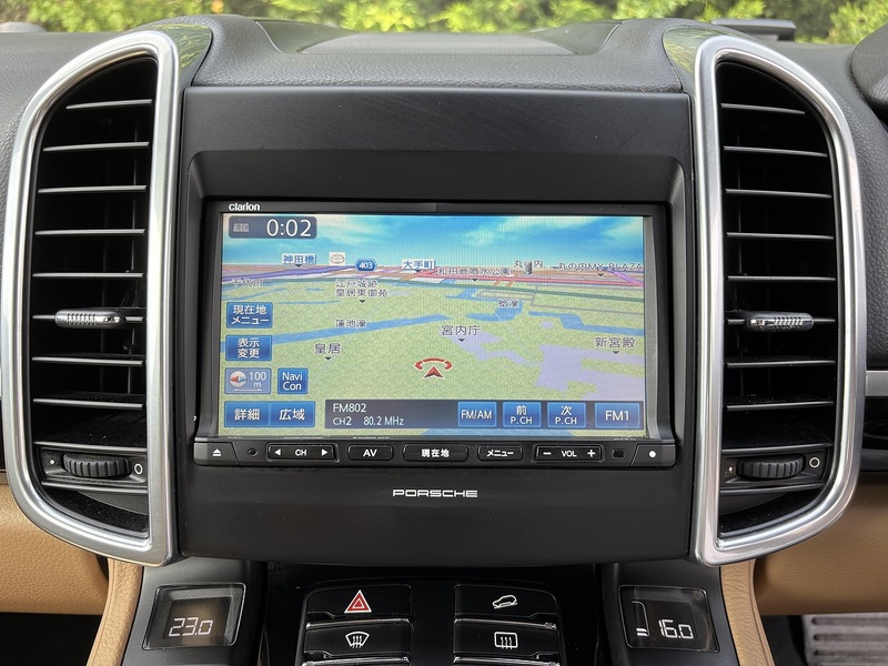 Porsche Cayenne V6 Tiptronic S - U12278