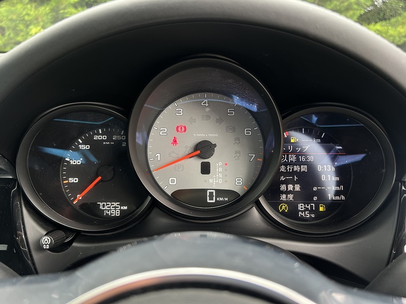 Porsche Macan S Pdk - U12280