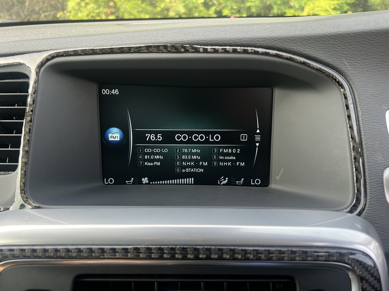 Volvo V60 T4 Se Lux Nav - U12284