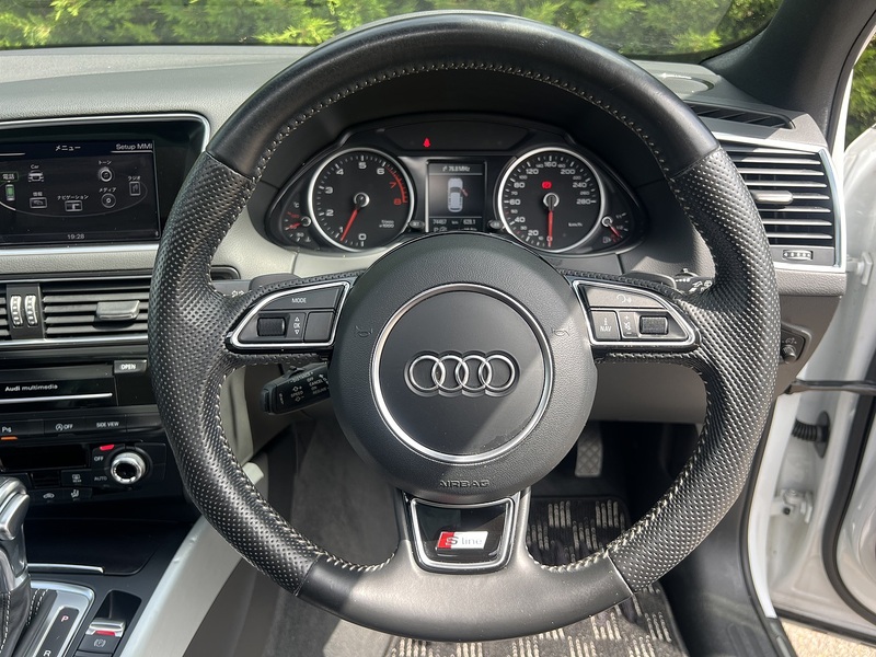 Audi Q5 Tfsi Quattro S Line Competition Plus - U12286