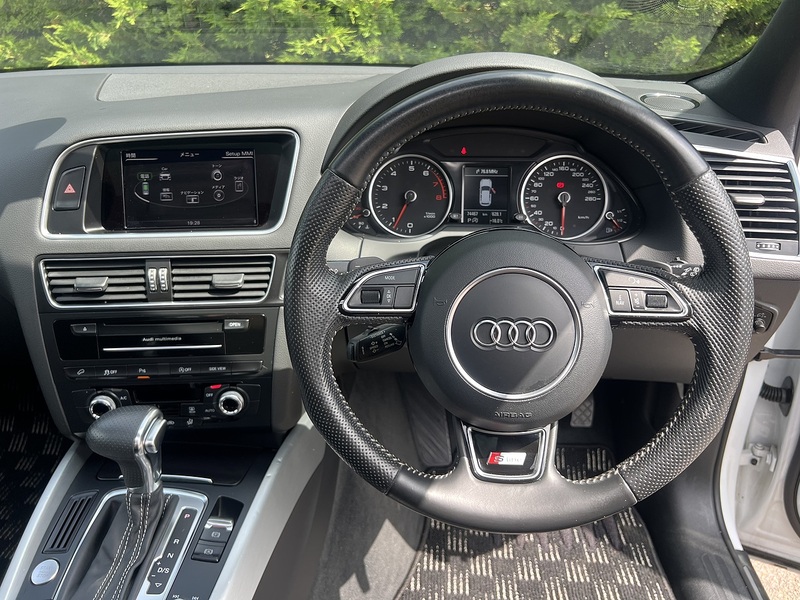 Audi Q5 Tfsi Quattro S Line Competition Plus - U12286