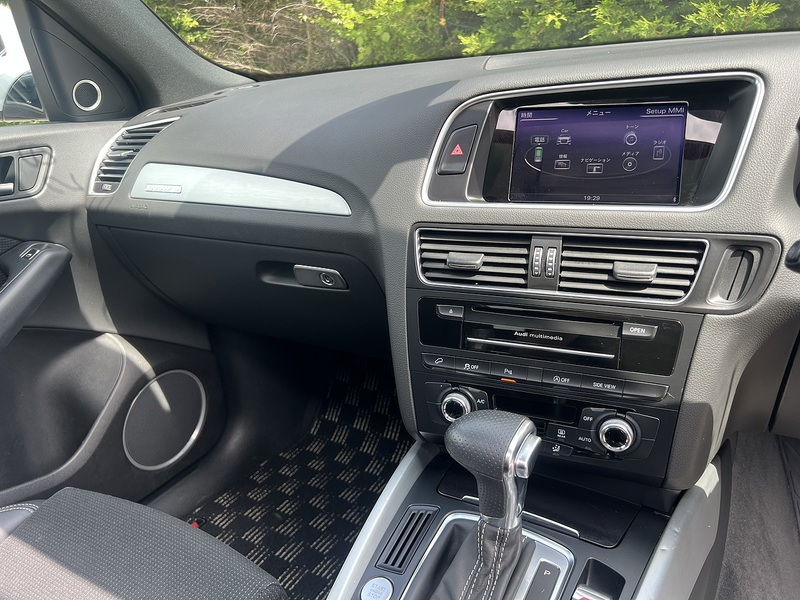 Audi Q5 Tfsi Quattro S Line Competition Plus - U12286