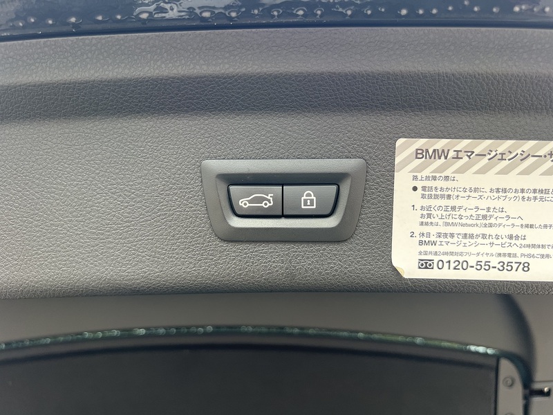 BMW 3 Series 320I M Sport Gran Turismo - U12287