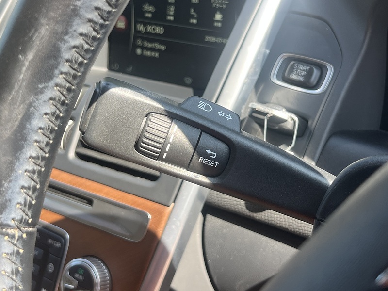 Volvo Xc60 T5 Se Lux Nav - U12290