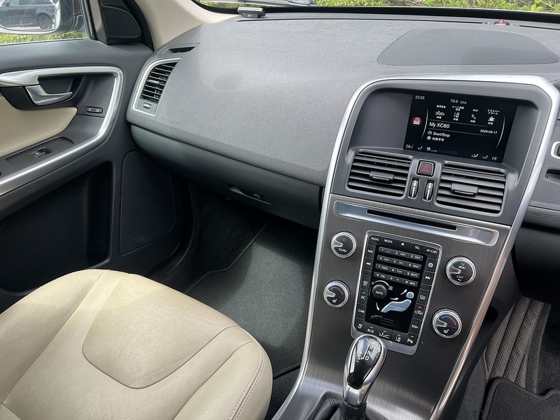 Volvo Xc60 D4 Se Lux Nav - U12294
