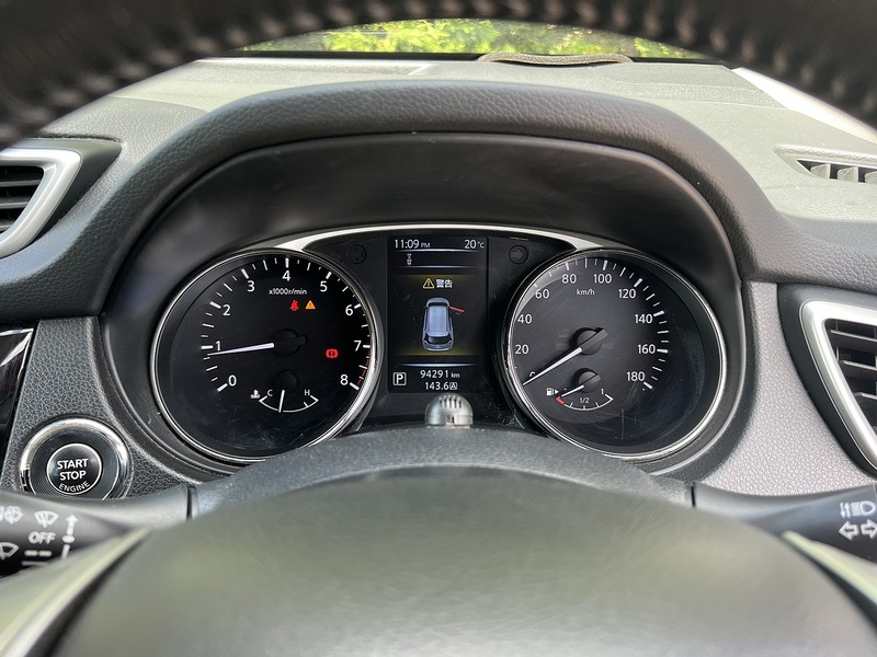 Nissan X-Trail Dig-T Tekna Dct - U12299