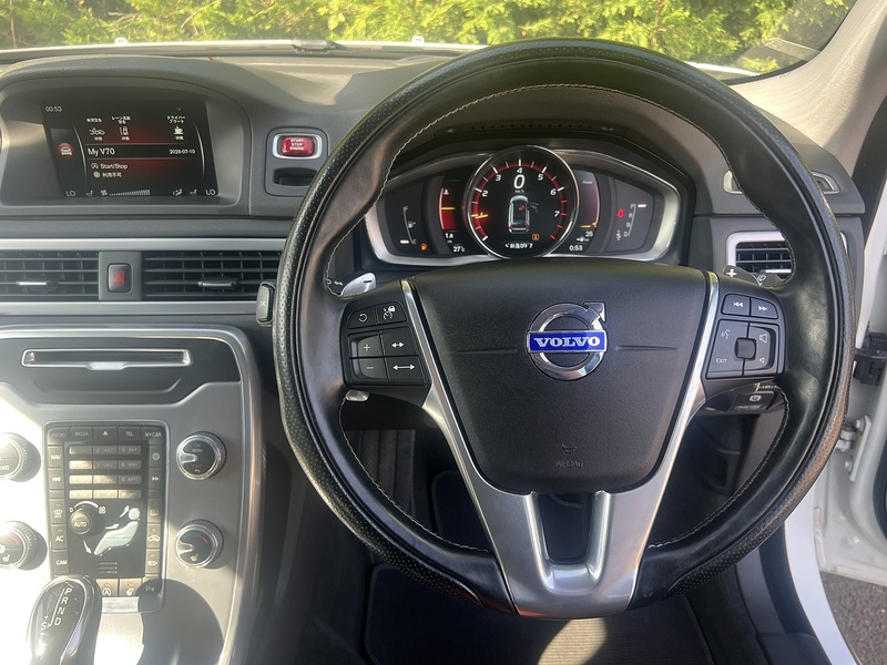 Volvo V70 T5 Dynamic Edition - U12305