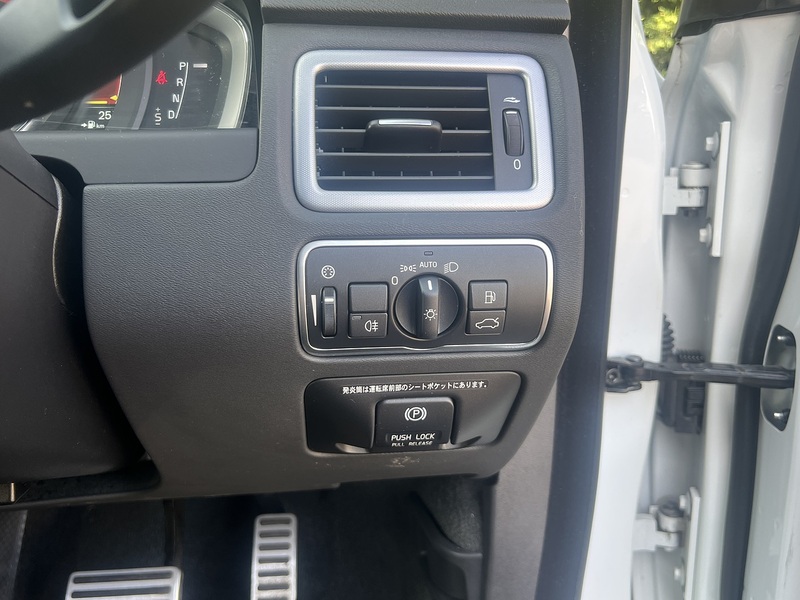 Volvo V70 T5 Dynamic Edition - U12305