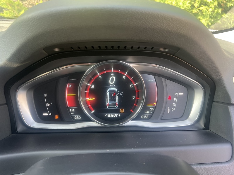 Volvo V70 T5 Dynamic Edition - U12305