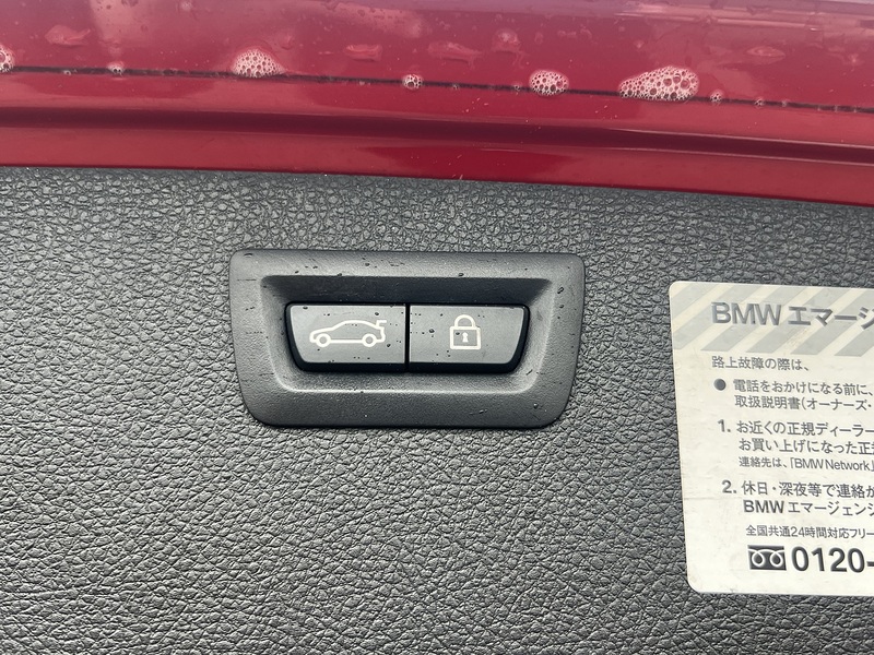 BMW 3 Series 320I M Sport Touring - U12313
