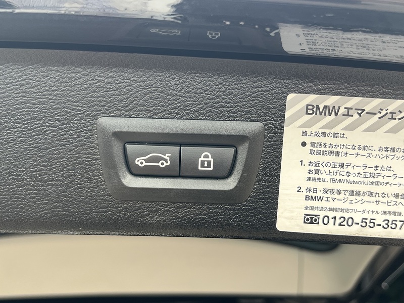 BMW X3 Xdrive20d Xline - U12314