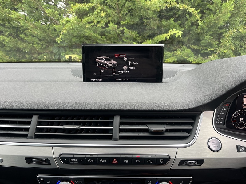 Audi Q7 Tfsi Quattro S Line - U12317