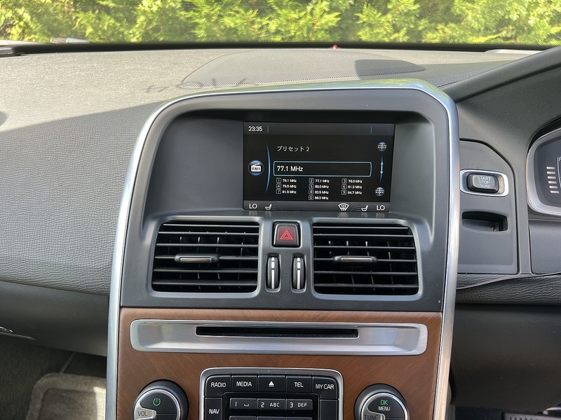 Volvo Xc60 T5 Se Lux Nav - U12319