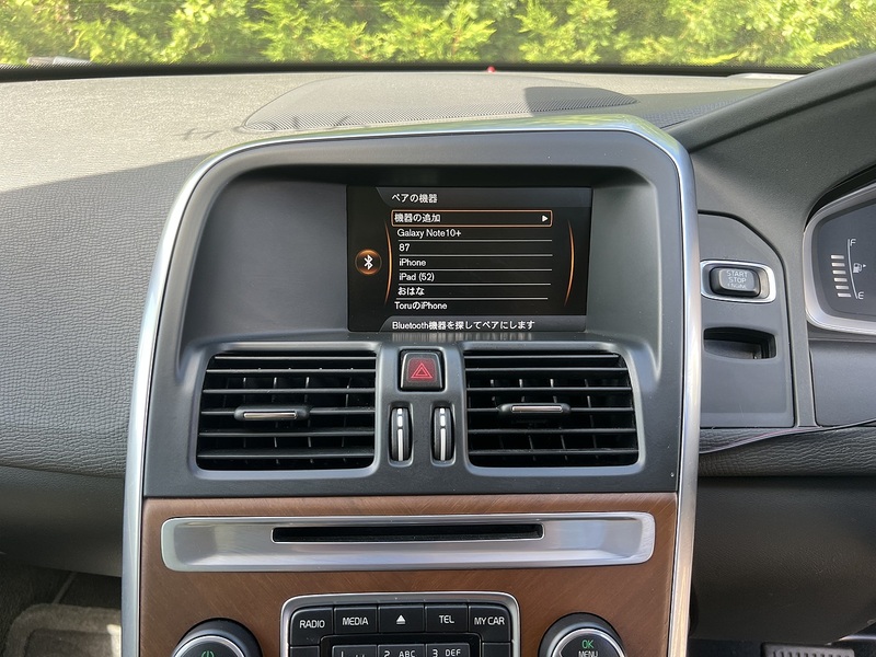 Volvo Xc60 T5 Se Lux Nav - U12319