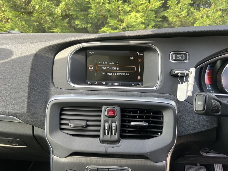 Volvo V40 T4 Se Lux Nav - U12321