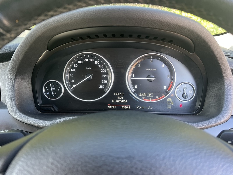 BMW X3 Xdrive20d Xline - U12328