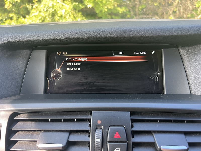 BMW X3 Xdrive20d Xline - U12328