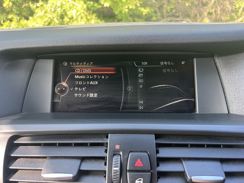 BMW X3 Xdrive20d Xline - U12328