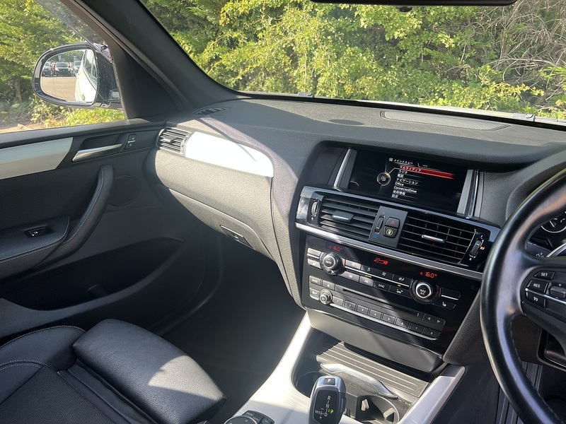 BMW X3 Xdrive20d M Sport - U12331