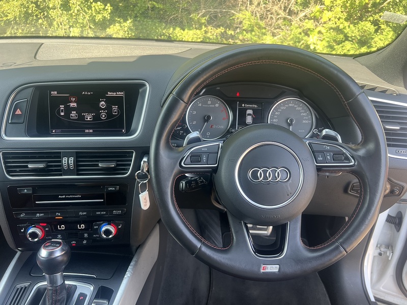 Audi Q5 Sq5 Tfsi Quattro - U12332