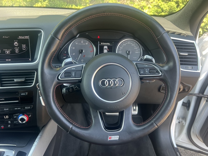 Audi Q5 Sq5 Tfsi Quattro - U12332