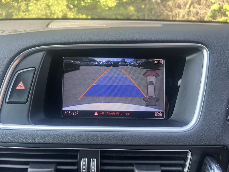 Audi Q5 Sq5 Tfsi Quattro - U12332